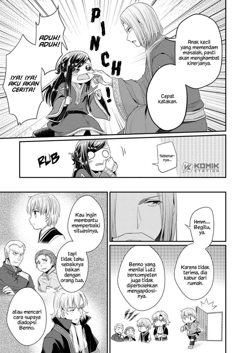 Honzuki no Gekokujou: Part 2